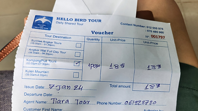 캄보디아 시엠립 톤레샵 호수 수상가옥 보트투어(18$) 후기