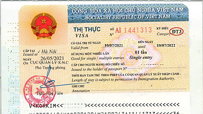 베트남(Viet Nam) E-Visa 신청방법 쉬워요.