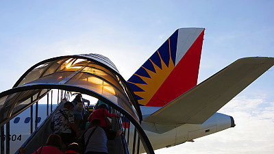 필리핀 항공편 Flights