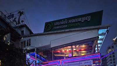 캄보디아 시아누크빌 DV카지노 인근 분위기 맛집 야스민을 소개합니다♡