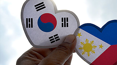 필리핀과 한국과의 관계 Philippine-Korean Relations